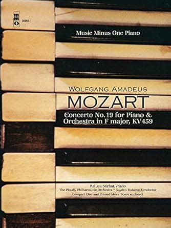 Mozart Concerto No In F Major Kv Music Minus One Piano