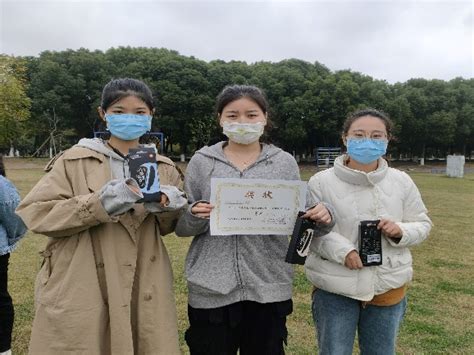 生命科学与健康工程学院举办生命安全健康知识竞赛 江南大学新闻网