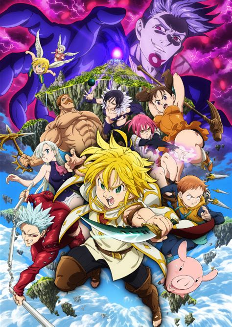 The Seven Deadly Sins Prisoners Of The Sky Nanatsu No Taizai Wiki Fandom Powered By Wikia