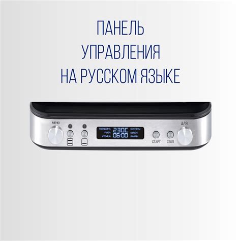 Электрогриль KENWELL KEN4118 - купить по доступным ценам в интернет ...