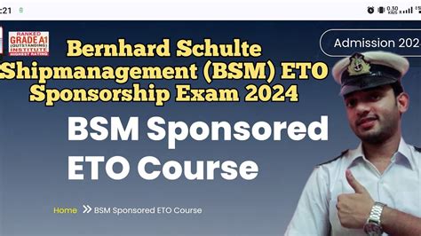 Bernhard Schulte Shipmanagement BSM ETO Sponsorship Exam 2024 YouTube