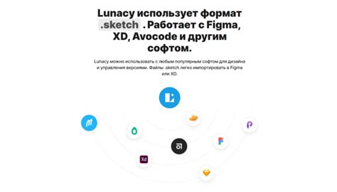 Lunacy — что это за графический редактор и для чего он нужен