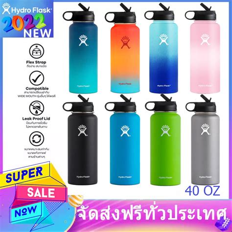 Hydro Flask กระติกน้ำสแตนเลส Wide Mouth 2 0 40 Oz กระติกน้ำสูญญากาศ กระบอกน้ำร้อน เก็บความร้อน