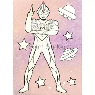 Mewarna Gambar Ultraman Tiga - Learn How To Draw Ultraman Tiga Ultraman ...