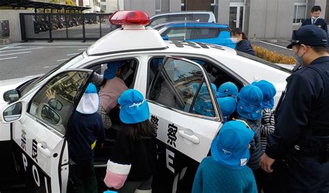 2月9日 春日よつば保育園の園児たちが奈良警察署を見学 奈良県警察本部