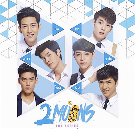 M Nam Su T Toang V L Clip N Ng Tu I V Th Nh Ni N V C D Y Sau Th Ng Nh Phim Hot Gi