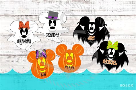 Personalized Halloween Cute Ghouls Halloween on the High - Etsy