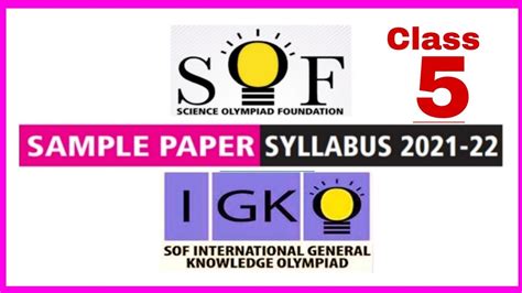 Igko Class 5 Sample Paper 2020 21 General Knowledge Olympiad Youtube