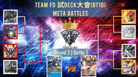 Digimon Card Game TCG BT10 Meta Deck Battle Blue Flare VS Jesmon GX