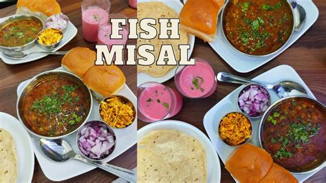 Nashik Misal Pav Fish Misal Nashik Best Misal YouTube