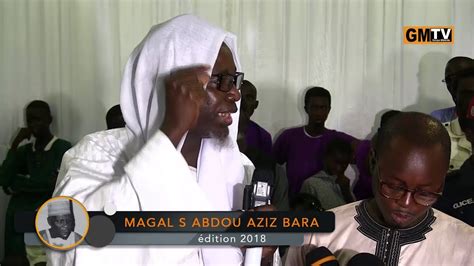 Cérémonie officielle Magal S Abdou Aziz Discours Serigne Abdou Aziz