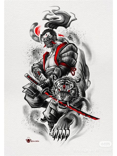 Samurai Tattoo Sleeve Tiger Tattoo Sleeve Samurai Tattoo Design