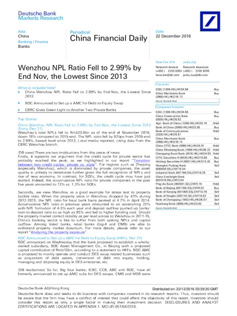 截至11月底，温州不良贷款率降至299％，为2013年以来最低