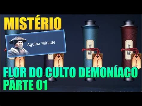 Mir4 MISTERIO FLOR DO CULTO DEMONIACO PARTE 01 YouTube