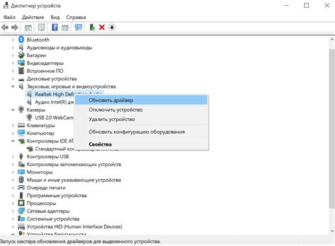 Настройка Windows 10 после установки: простые способы