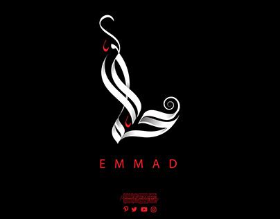 arabic logo design  manal calligraphy behance