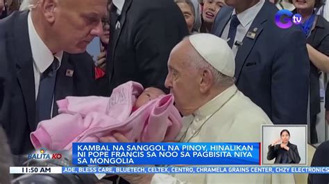 Kambal Na Sanggol Na Pinoy Hinalikan Ni Pope Francis Sa Noo Sa