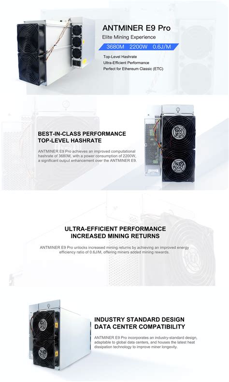 Bitmain Antminer E9 Pro Official Bitmain Store