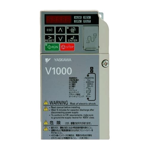 Yaskawa V1000 Three Phase 200 V Class Compact Vector Control Drive At Best Price In Gurgaon