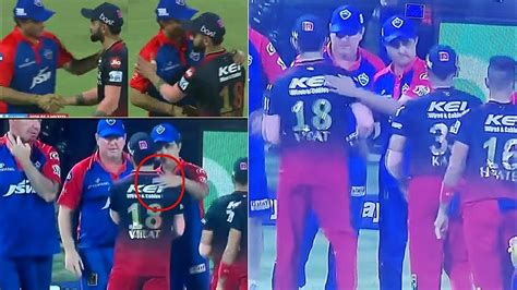 Sourav Ganguly Virat Kohli Handshake After The Match Ganguly Hugged