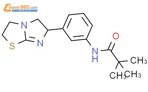 Propanamide Dimethyl N Tetrahydroimidazo