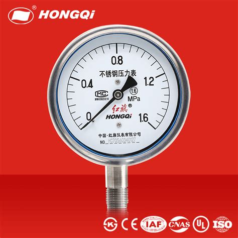 Hongqi Full Stainless Steel Manometer Liquid Filled Anti Vibration