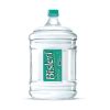 Bisleri 20 Litre Water Can - Home Delivery,Price,Bisleri Water Bottle ...