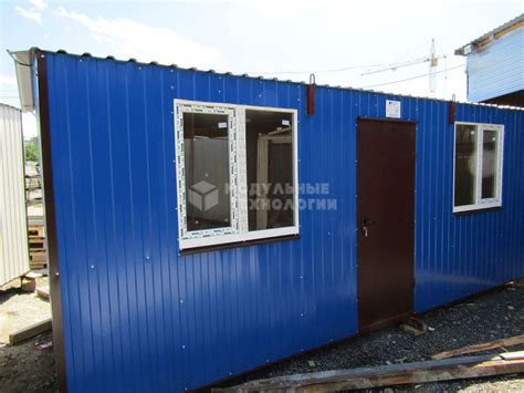 Недорого! Вагон-бытовки купить в Краснодаре - с доставкой по краю!