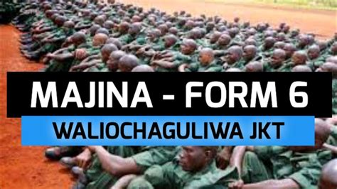 JINSI YA KUONA MAJINA YA FORM SIX WALIOCHAGULIWA KUJIUNGA J K T MUJIBU