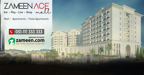 Development Updates On Zameen Ace Mall — Feb 21 Zameen Blog