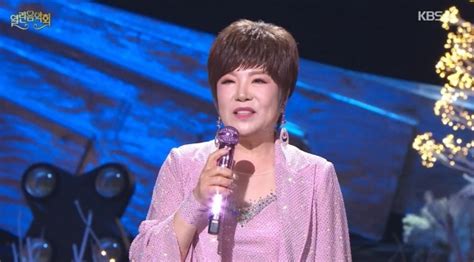 Kim Yeon Ja Turned The Open Concert Into A Solo Concert Amor Party