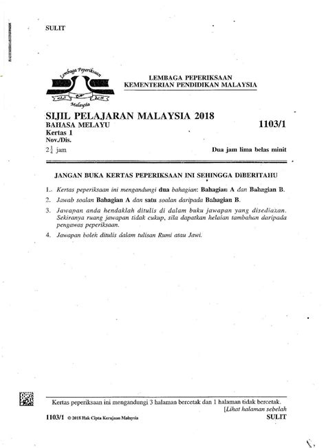 Kertas Soalan Peperiksaan Bahasa Melayu Tingkatan 1 Contoh Yuk —