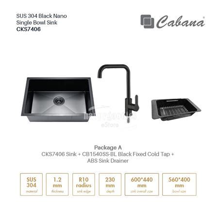 CABANA BUILT IN UNDERMOUNT SINK 1BOWL CKS7406 NANO BLACK 60CM