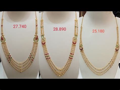 Latest Gold Mohan Mala Designs Gold Mopu Mala Designs With Weight