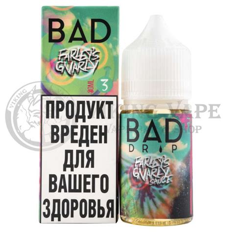 Bad Drip Farleys Gnarly Sauce 30 мл купить жидкость Viking Vape