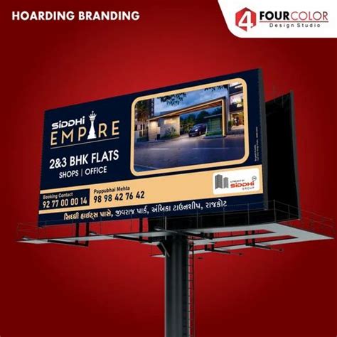 Multicolor Printed Outdoor Flex Hoarding Thickness Mm Dimension