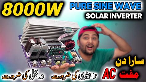 W Off Grid Solar Inverter Solar Inverter Pure Sine Wave Grid