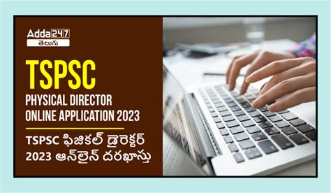 Tspsc Physical Director Recruitment Apply Online Application Form