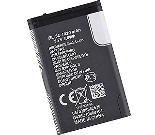 Amazon Fr Logicom Batteries De Remplacement Pour T L Phone Portable