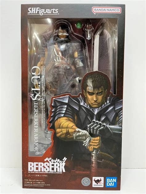 【鹿屋店】おもちゃ 買取情報《s H Figuarts Berserk ガッツ（狂戦士の甲胄）│コンプリートセレクションモディフィケーション》 マンガ倉庫 鹿児島店│鹿屋店│加治木店│