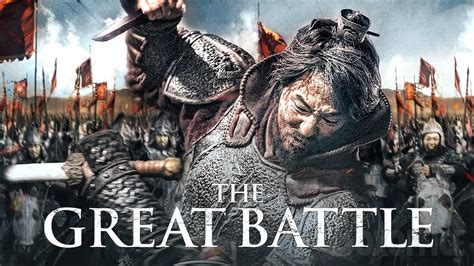 The Great Battle Film Complet en Français Action YouTube