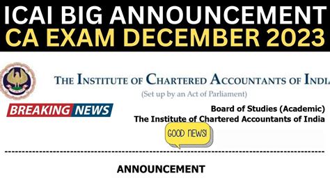 Breaking News ICAI Important Announcement CA Exam December 2023