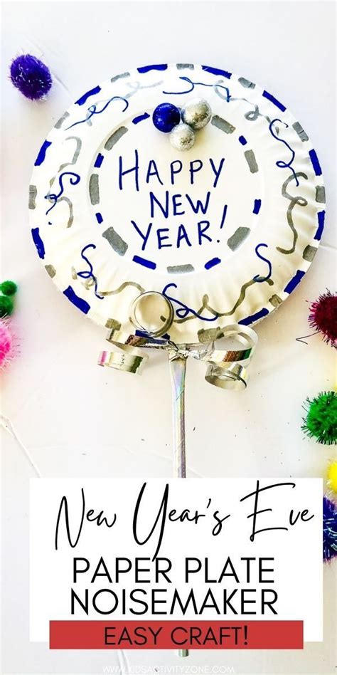 Diy New Years Eve Noisemakers Noise Makers News Years Crafts For