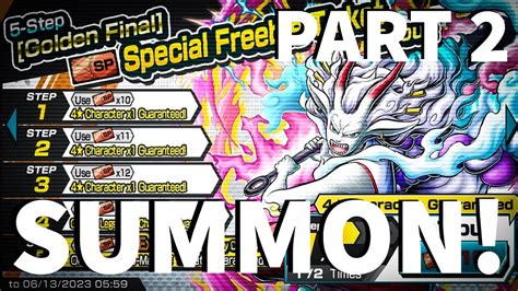 New EX Hybrid YAMATO Summon INSANE LUCK Part 2 One Piece Bounty