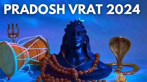 When Is Pradosh Vrat In June 2024 Know Date Shubh Muhurat Rituals