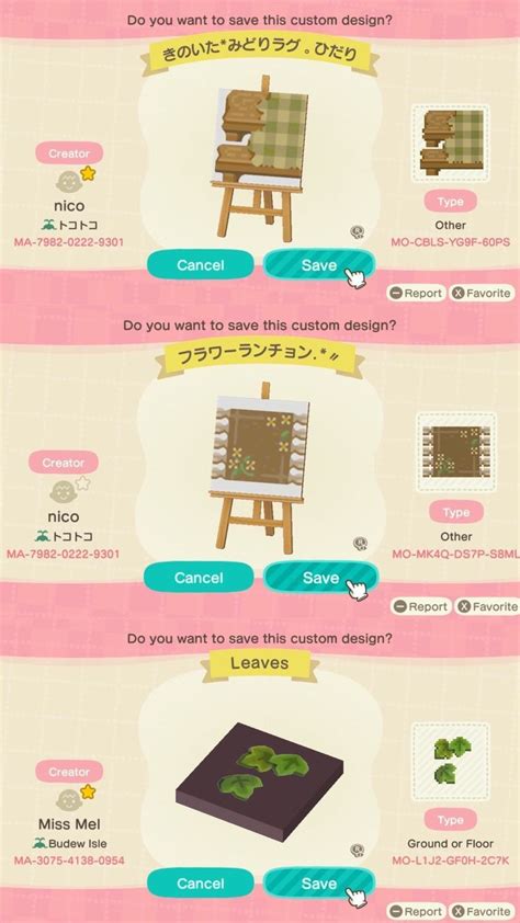 Acnh Wood Planks Path Plaid Animal Crossing Leaf Animal Crossing