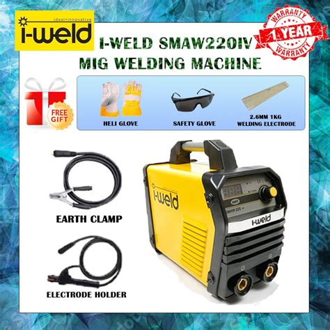 I Weld Smaw Iv Welding Machine I Weld Mesin Welding Smaw Iv Mesin