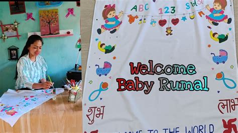 Welcome Baby Rumal With Febric Work Art Youtubeshorts Painting