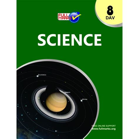 Dav Science Class 8 Full Marks Publication Apna School Store