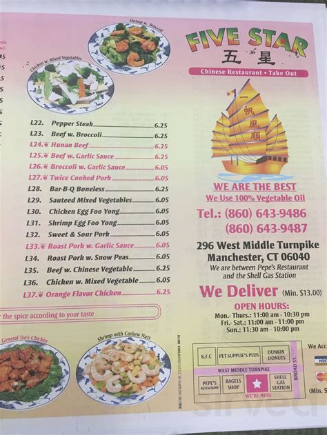 Five Star Chinese Restaurant menus in Manchester, Connecticut, United ...